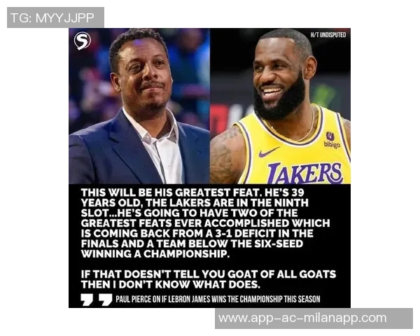 詹姆斯母亲曾想为儿子出头与皮尔斯发生冲突真相揭秘